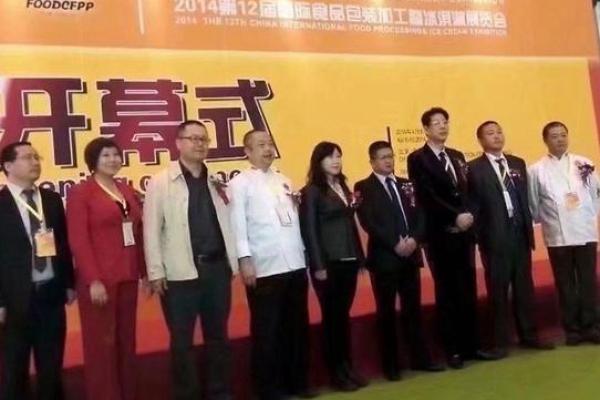 梦见加工米糕