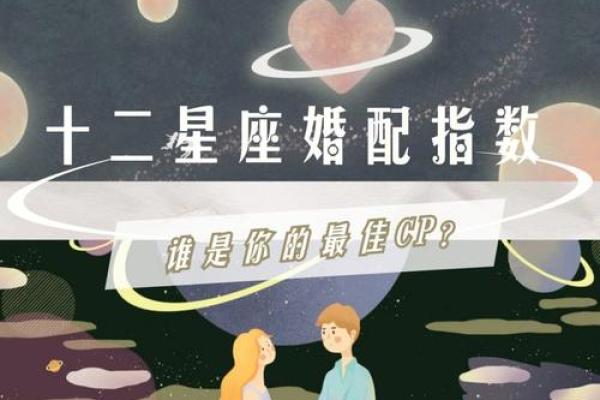 白羊男和水瓶女太配了;白羊男和水瓶女太配了吧