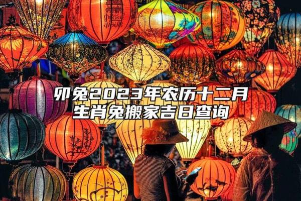 农历十月养牛开业吉日查询大全