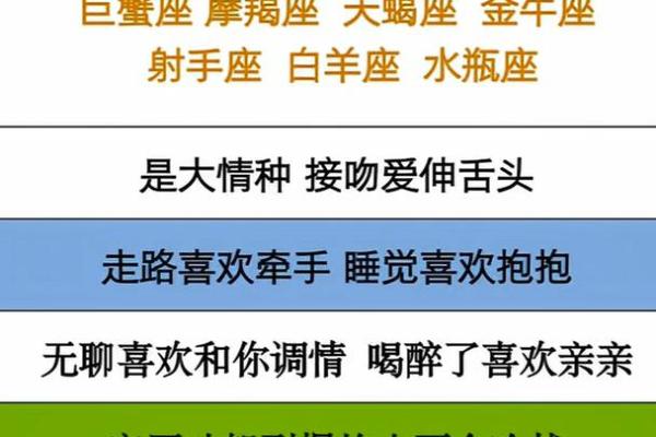 金牛座男和水瓶女合适吗(金牛座男和水瓶座女合得来吗)