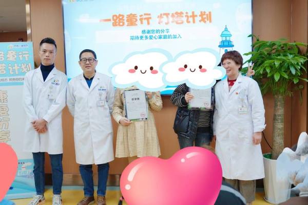 灯塔新生宝宝取名