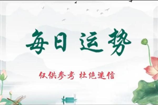 农历二月廿一是什么日子(农历二月廿一是什么时候)