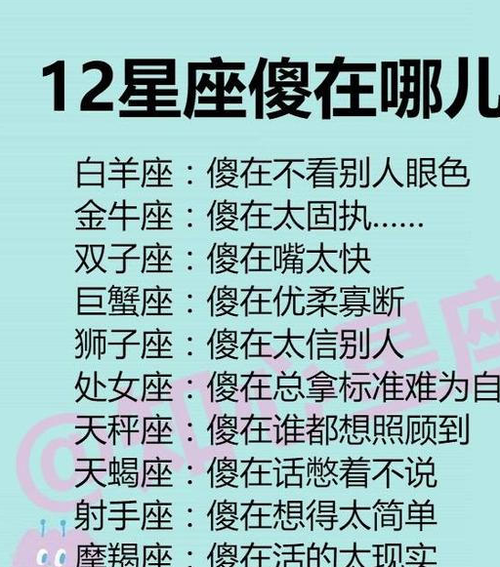 狮子座女和金牛座男(狮子座女和金牛座男在一起合适吗)
