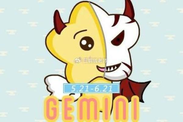 金牛座女和双子座男配吗—金牛男一旦爱上金牛女