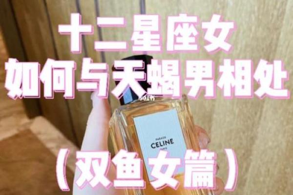 金牛座女和双子座男配吗—金牛男一旦爱上金牛女