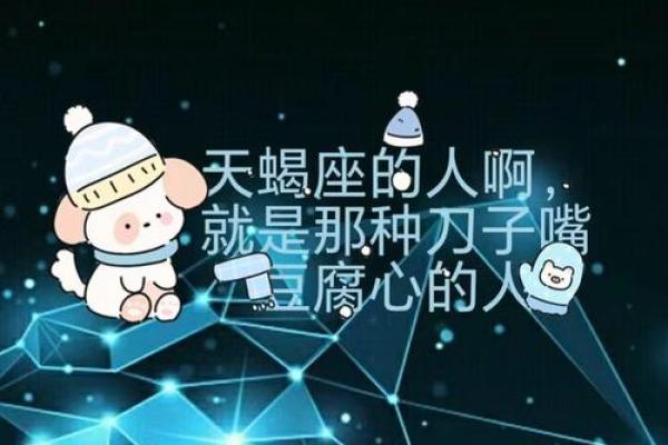 8月24日是狮子座(8月24日是狮子座还是天蝎)