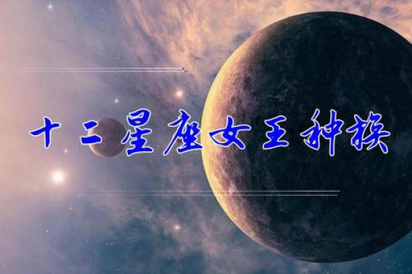 双子处女座配对、双子座处女座配对