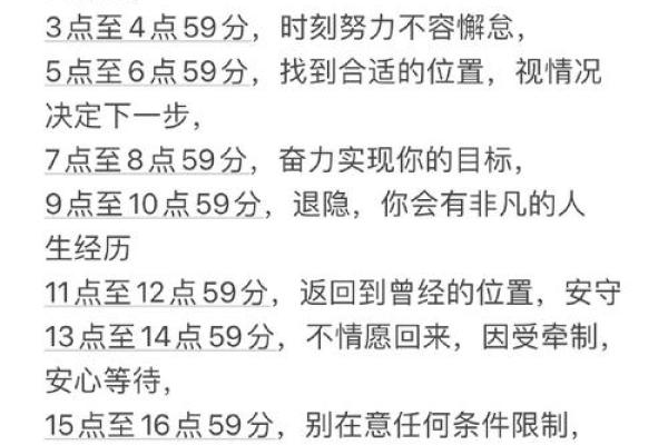 金牛座是几月几日,1994年金牛座是几月几日