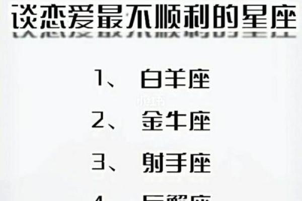 处女座和金牛座(处女座和金牛座配吗 婚姻)