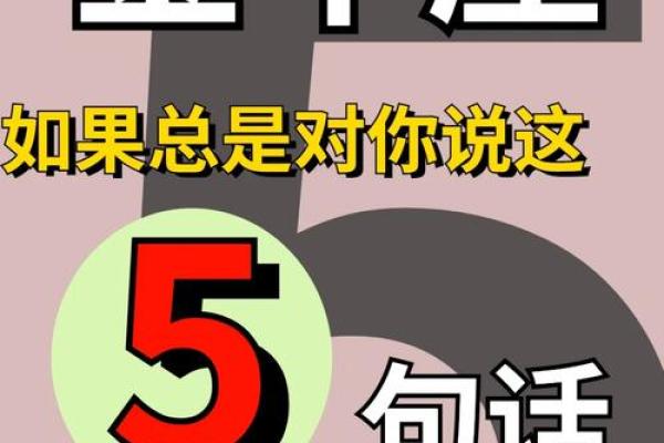 金牛座男生喜欢一个人的表现—金牛座男生喜欢一个人的表现+准到爆