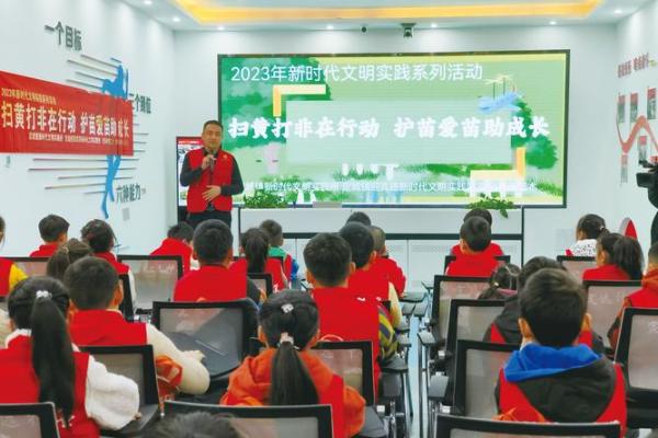 三月十五是什么日子(三月十五是什么日子 是不是扫黄日)