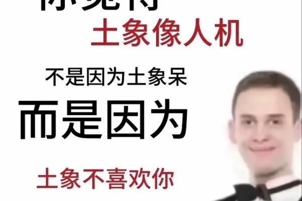金牛座名人-金牛座名人帝王
