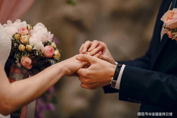 2024年结婚黄历吉日一览精选大全 2024年结婚黄道吉日