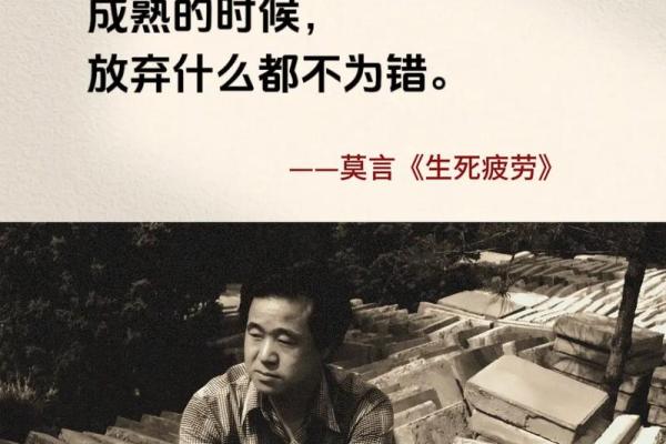 梦到死去的人又活了是什么意思、梦到死去的人又活了是什么意思呀