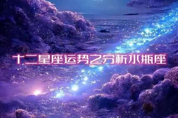 双子座最佳配对星座、唯一管得住双子座的星座