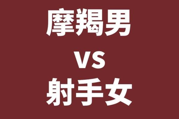 水瓶男和处女座女合适吗-水瓶男最容易爱上哪个星座女