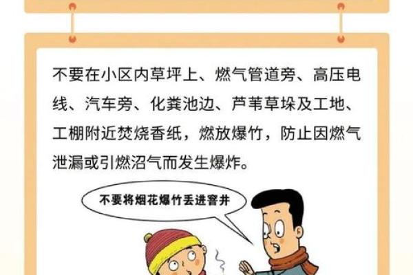 今天什么日子、今天什么日子为什么有人烧纸