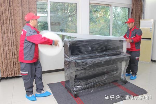 4月搬家的黄道吉日—4月搬家的黄道吉日是哪一天