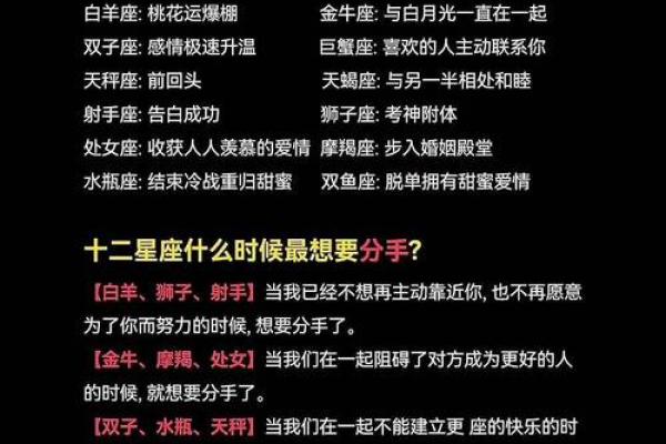 水瓶座和双子谁冷漠_水瓶座和双子座冷战谁会赢