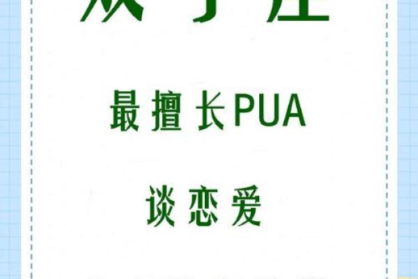 双子座的智商多高,双子座智商多少？