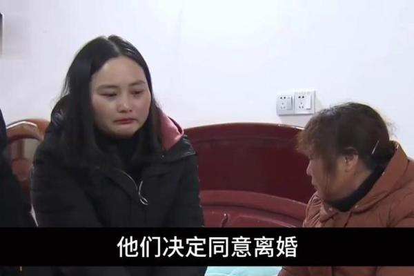 离婚女人梦见前夫是什么意思、离婚女人梦见前夫是什么意思啊