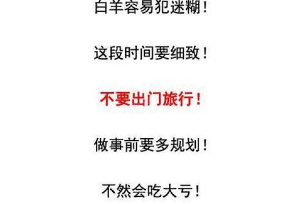 98年的2025年运势和财运怎么样,98年2025年多大