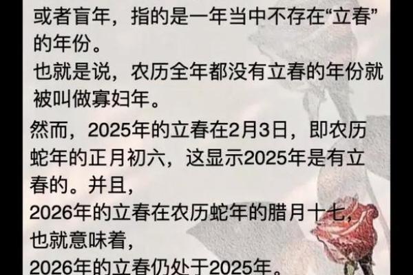 2025年9月适合领证的吉日_2025年适合领证的日子