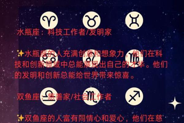 双子座的专属名言-双子座的专属名言是什么