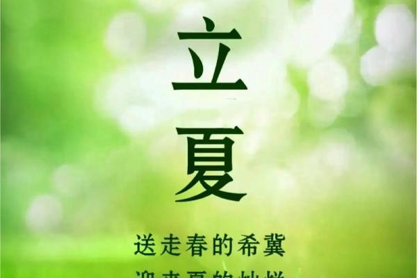 三月五日是什么日子,三月五日是什么日子农历