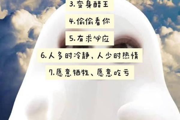 双子座女人,双子座女生喜欢一个人的表现