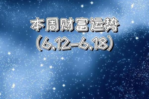 白羊座是几月几日_白羊座是几月几日到几月几日生日