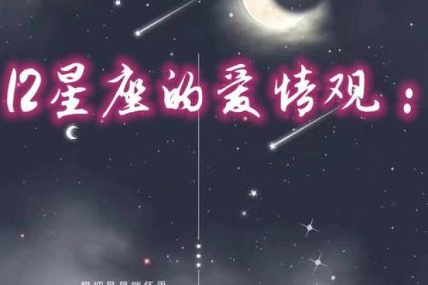 双子座的克星是什么星座—双子座的克星是双鱼座吗