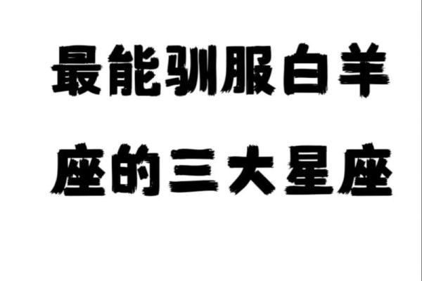 天秤跟双子、天秤跟双子座