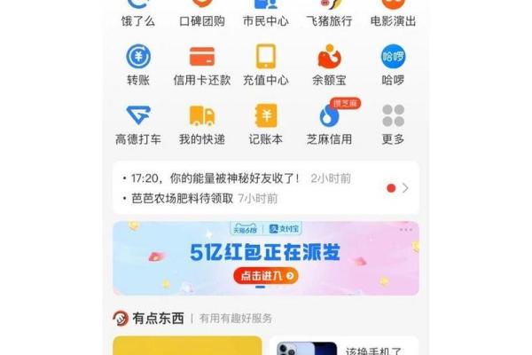 一个人有没有婚史怎么查—查一个人是否有婚史怎么查