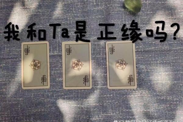 为什么有的人姻缘很晚—为什么有的人姻缘很晚才结婚