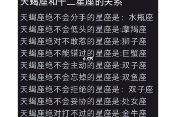 身上带缘分是什么意思(身上带缘分是怎么回事)