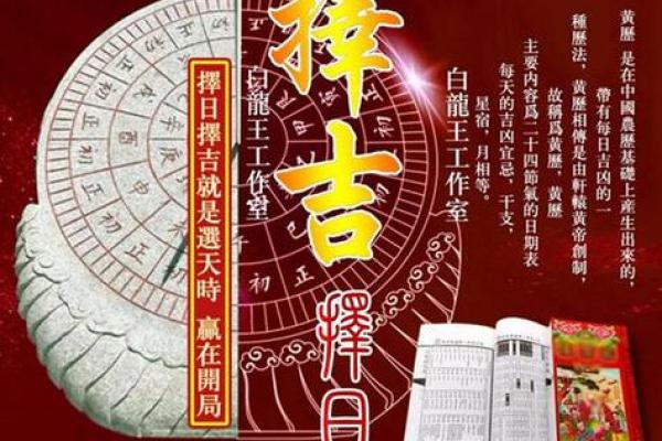 2024年12月搬厂房择吉指南 迎接企业发展新篇章