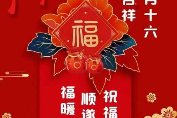 年底提车选好日 12月吉日助你心想事成