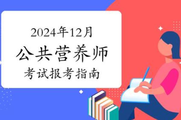 岁末焕新首选吉日 2024年12月理发指南