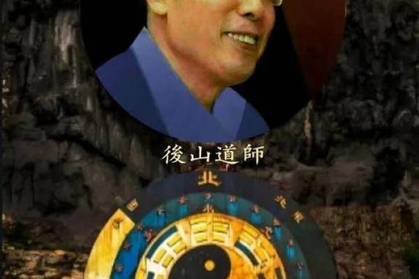 2024年12月迁坟吉日宜忌 选择良辰吉日福佑后代