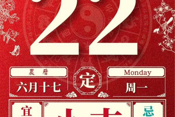 月修坟动土黄道吉日 2024年末修缮祖坟好日子