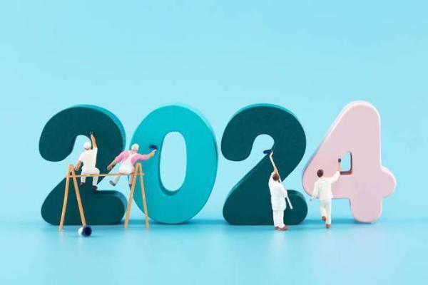 2024年12月乔迁新居黄道吉日 开启幸福生活的美好旅程