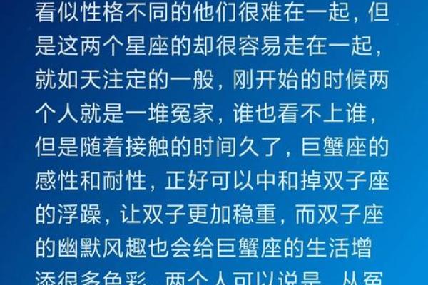 鼠女的命中注定的姻缘，鼠女的命中注定的姻缘是什么