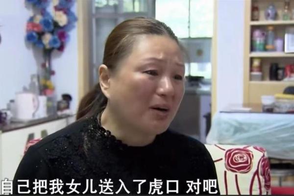 靠婚姻改变命运的女人，靠婚姻改变命运的女人没有出路