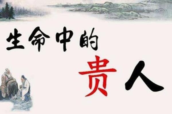 八字合婚方法技巧，八字合婚技巧包双龙