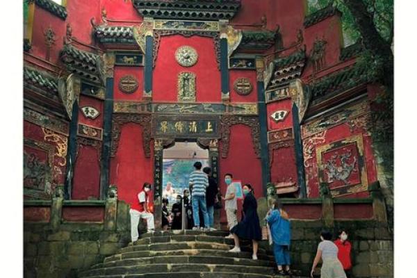 老君山是求姻缘的吗，老君山求姻缘灵吗