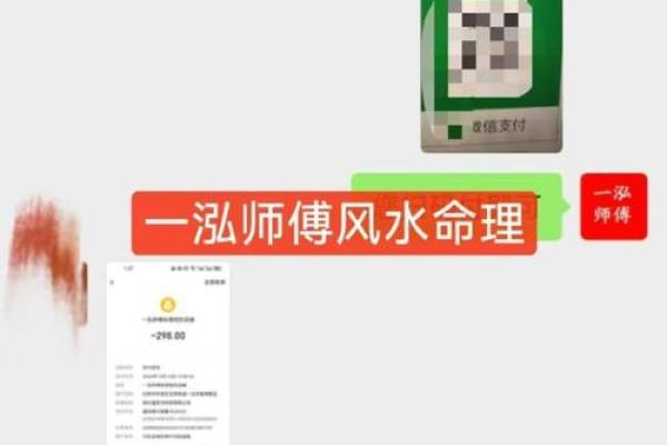 用名字测姻缘，用名字测姻缘准吗