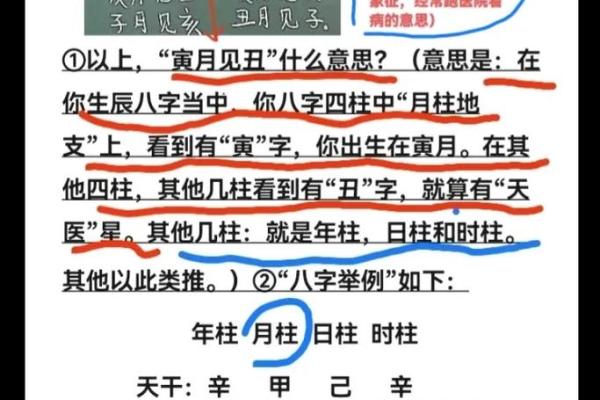 免费查两个人生辰八字合不合，免费查两个人生辰八字合不合四画的姓