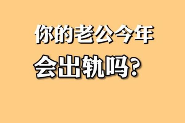 姓名配对免费测试两人关系，姓名配对免费测试两人缘分