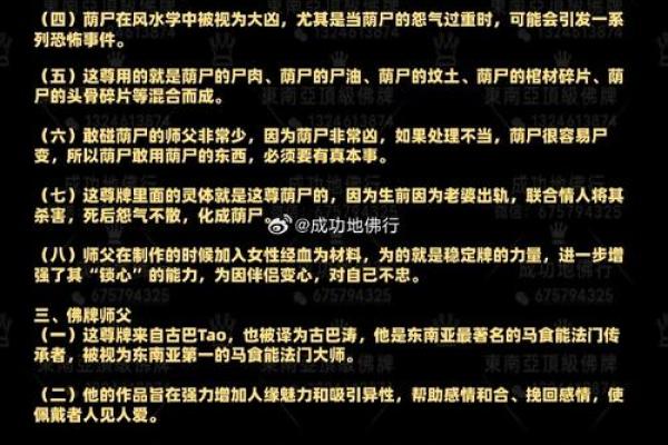 合婚法，合婚法事多久起效